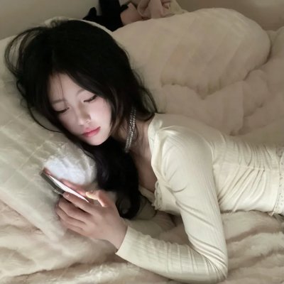 真实成年史